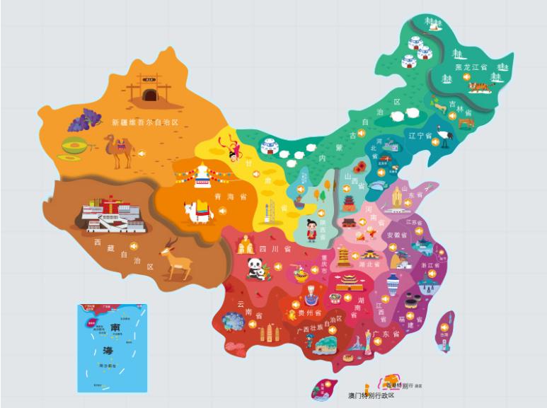 相山名酒回收.jpg